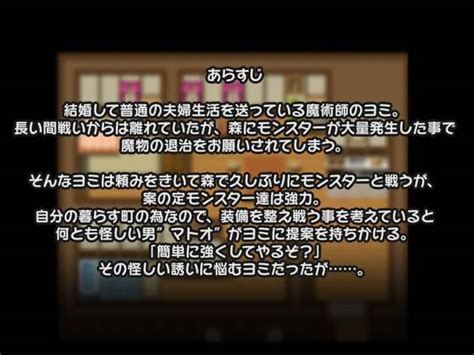 四十二屋|イイところは がもってく話 / 四十二屋 